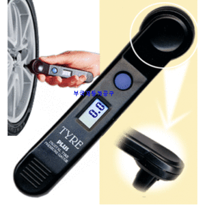 디지탈 타이어압력테스타기/타이어압력테스터기