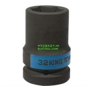 킹토니 1인치 6각세미롱임팩소켓/복스알 24mm~41mm