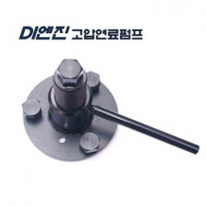 [D-810] 쌍용 DI엔진 고압펌프 /다마스타 DI엔진 고압연료펌프