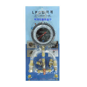 LPG기화기압력 측정계 고급형